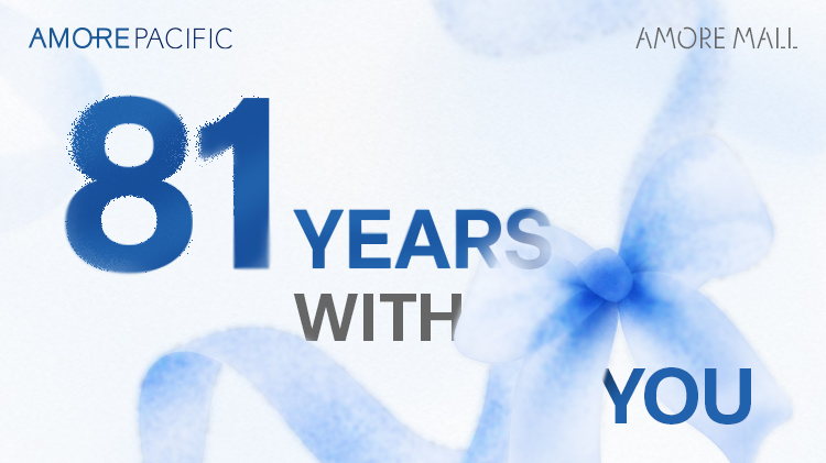 81 YEARS WITH YOU #댓글이벤트