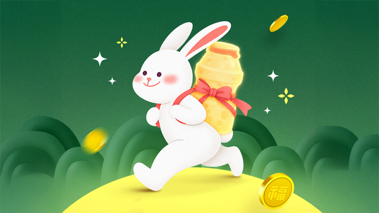 [제휴] 아모레몰X 프레딧 혜택으로 더 풍성하게!