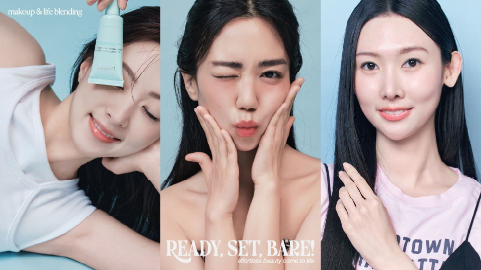 메이크업&라이프 블렌딩  MAKE-UP SERVICE