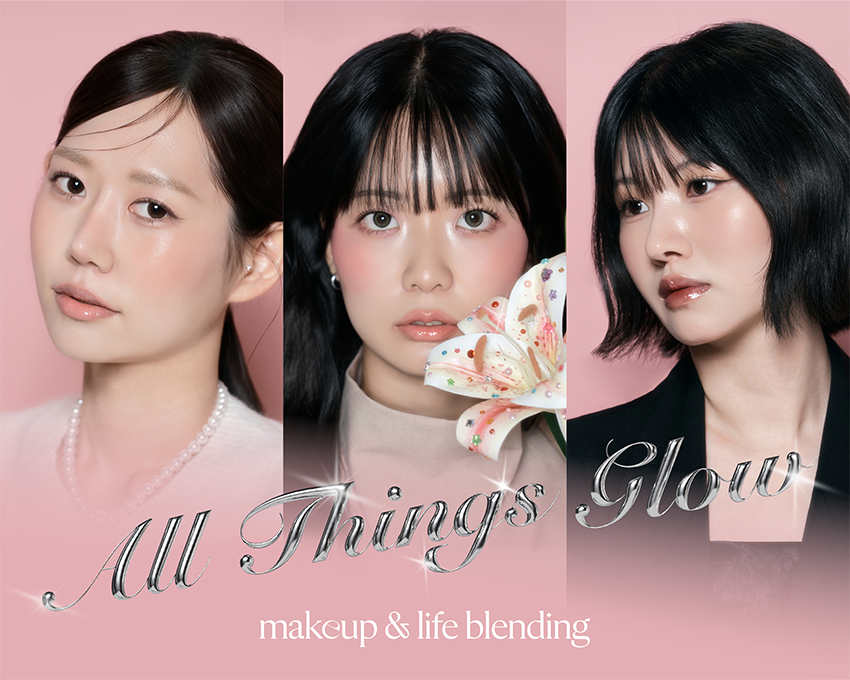 메이크업&라이프 블렌딩  MAKE-UP SERVICE