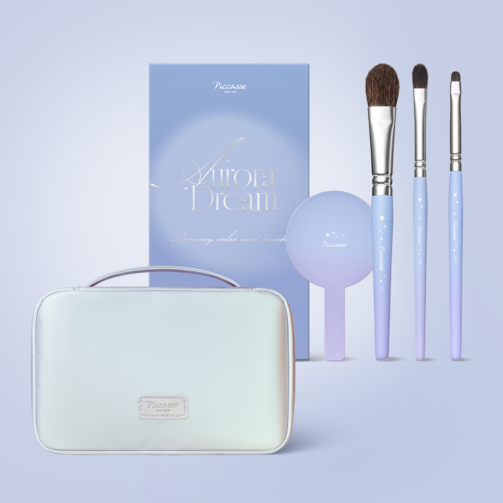 [피카소] 오로라 드림 에디션  브러쉬 3종&파우치 세트