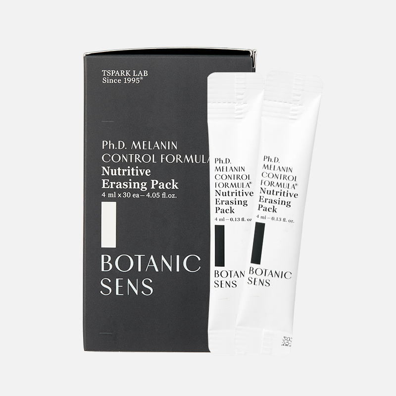 [기미잡티 집중케어] 카르본 멜라닌 팩 4ml*30개입 (총 120ml)