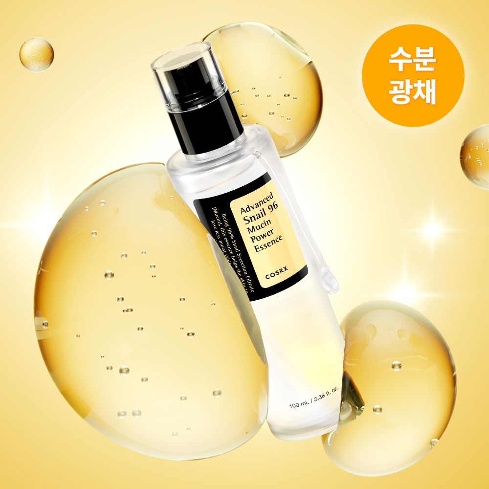 최근 본 상품 이미지