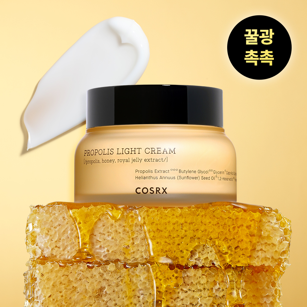 풀핏 프로폴리스 라이트 크림 65ml