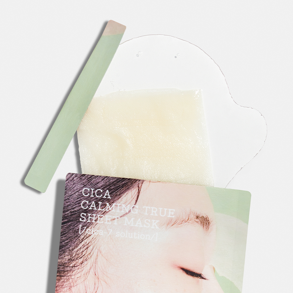 퓨어 핏 시카 카밍 트루 시트 마스크 21