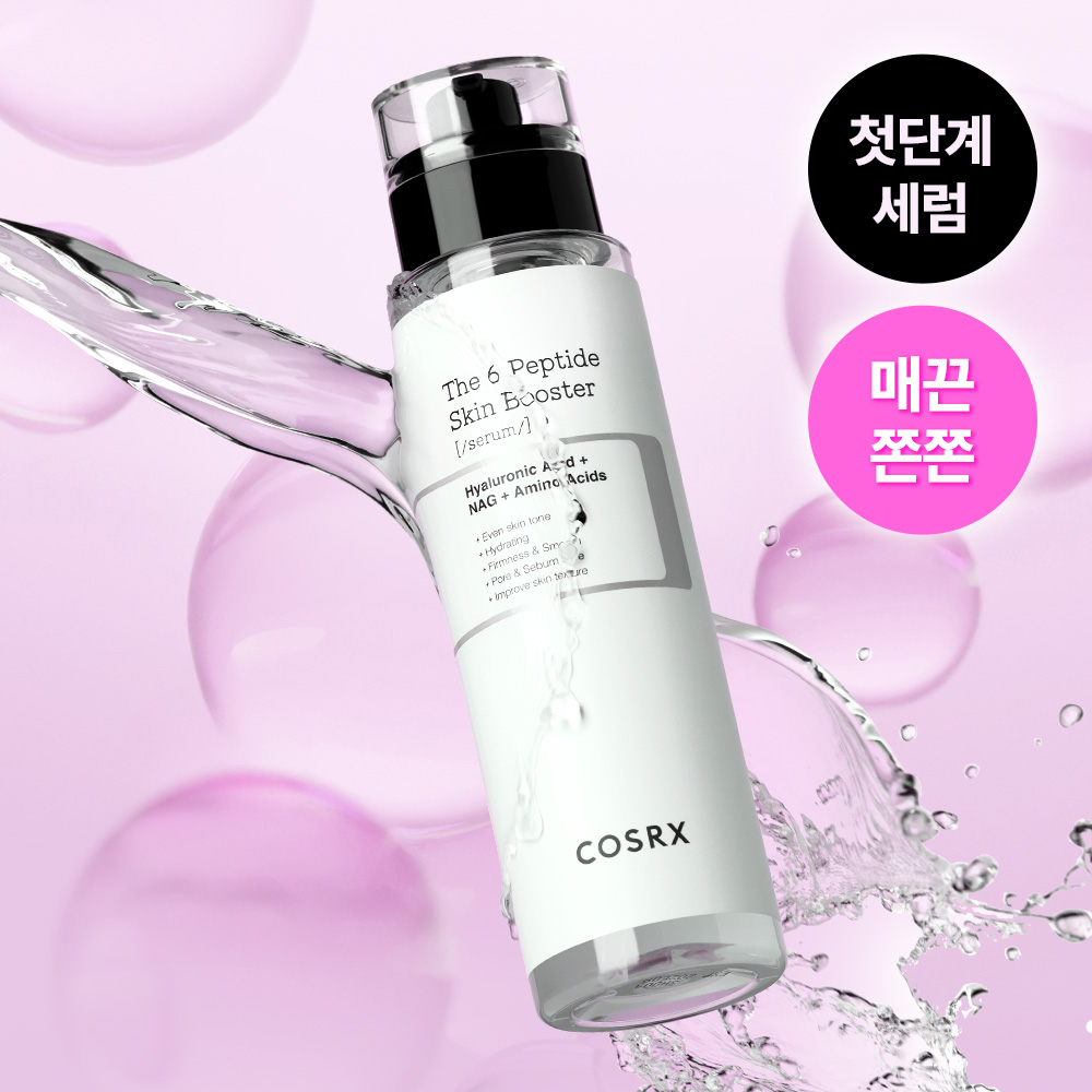 더 6 펩타이드 스킨 부스터 세럼 150ml 상품 이미지 1