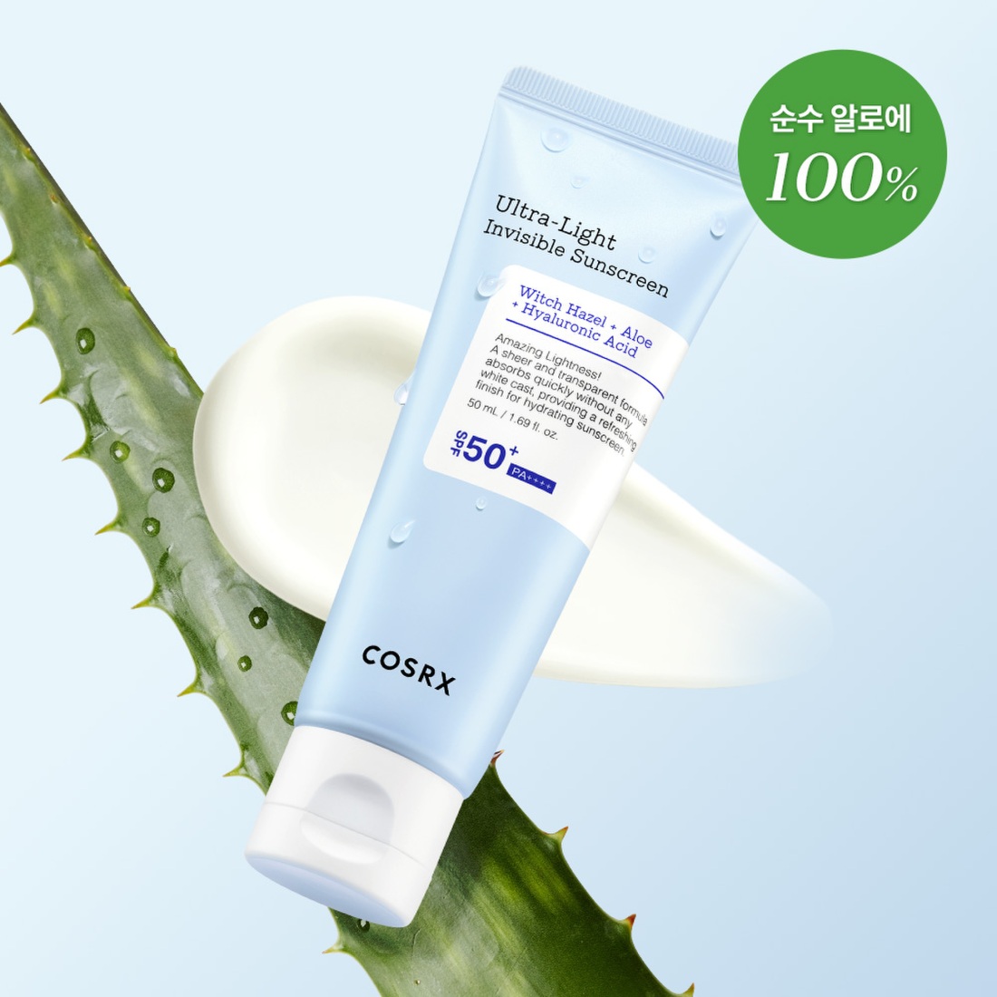 울트라 라이트 인비저블 선세럼 SPF50+ PA++++ 50ml 상품 이미지 1
