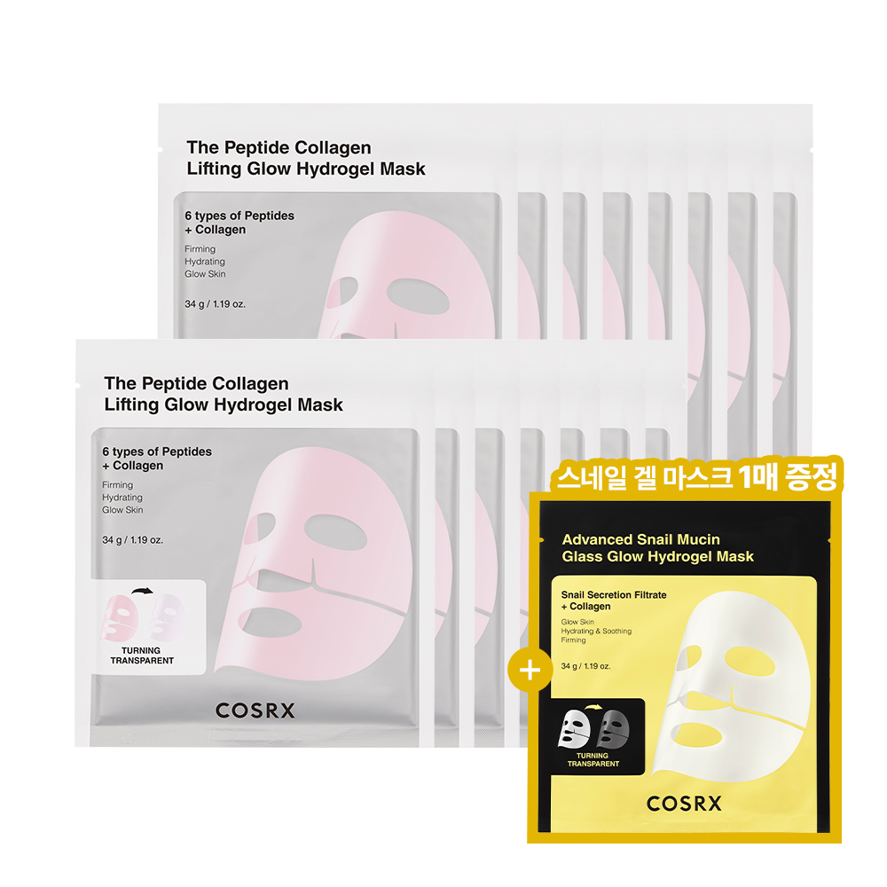 [펩타이드] 겔 마스크 대용량 구성 15매+스네일 겔 마스크 1매 증정