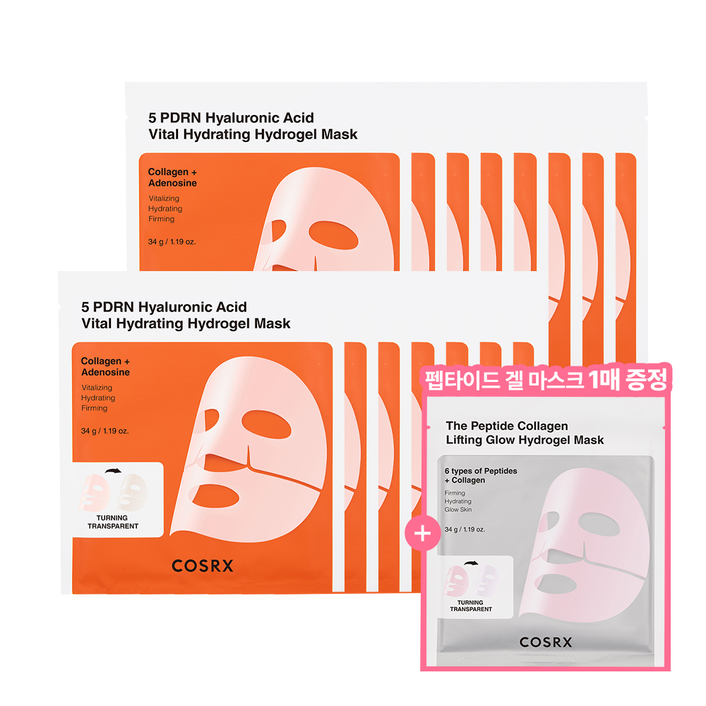 [PDRN] 겔 마스크 대용량 구성 15매+펩타이드 겔 마스크 1매 증정