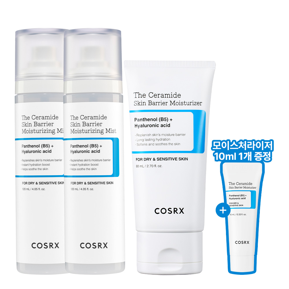 [세트] 모이스처라이징 2종 세트 (미스트 120ml*2개+크림 80ml)+모이스처라이저 10ml 1개 증정