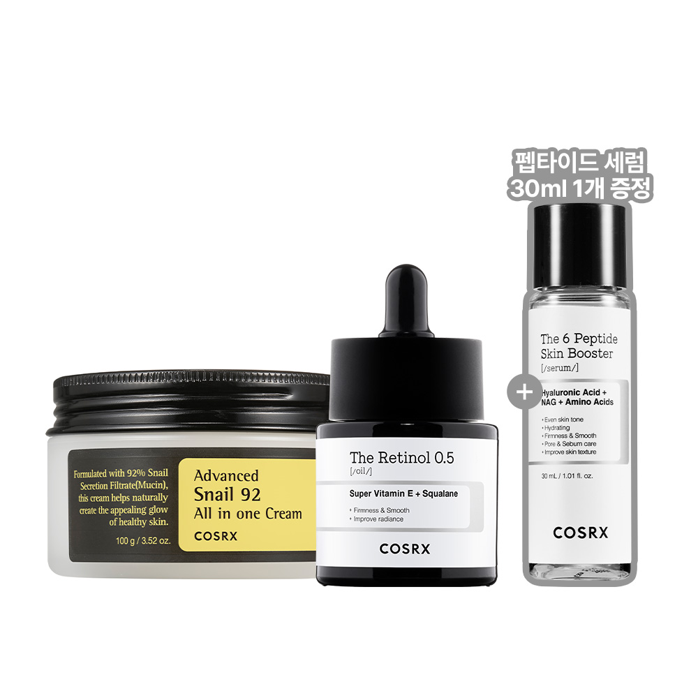 [세트] 탄력광채 2종 세트 (레티놀 0.5 오일+스네일 크림 100g)+펩타이드 세럼 30ml 1개 증정