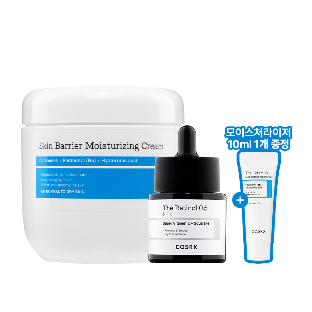 [세트] 바디탄력 2종 세트 (레티놀 0.5 오일+크림 450ml)+모이스처라이저 10ml 1개 증정