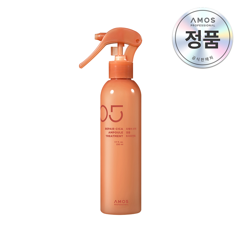 리페어 시카 앰플 트리트먼트 230ml 상품 이미지 2