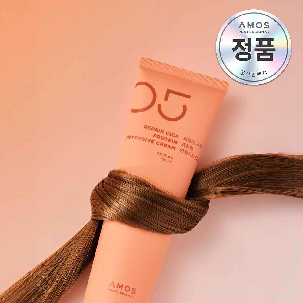 리페어 시카 프로틴 인텐시브 크림 150ml 상품 이미지 1