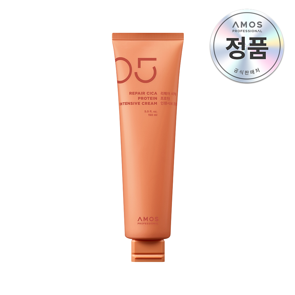 리페어 시카 프로틴 인텐시브 크림 150ml 상품 이미지 2