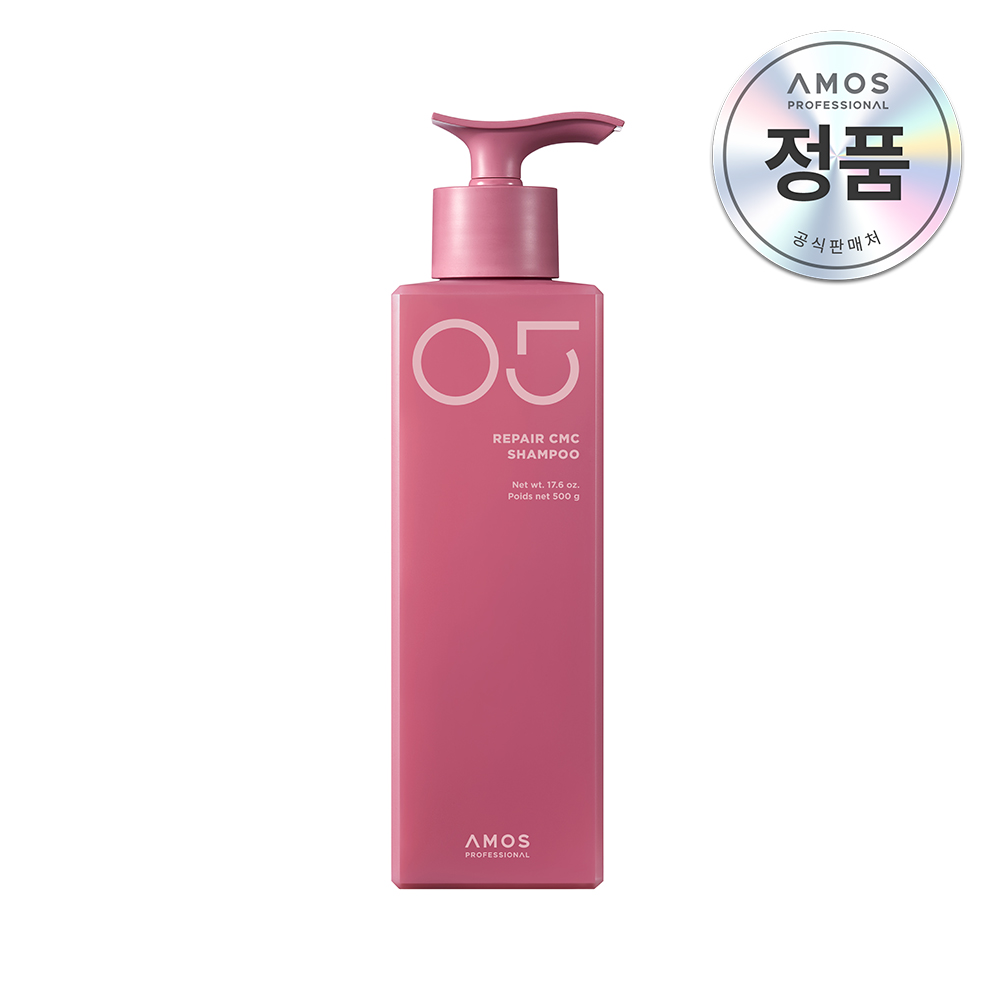 리페어 CMC 샴푸 500g 상품 이미지 1