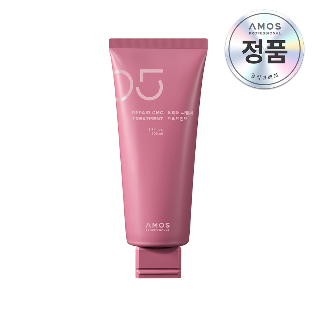 리페어 CMC 트리트먼트 200ml 상품 이미지 1