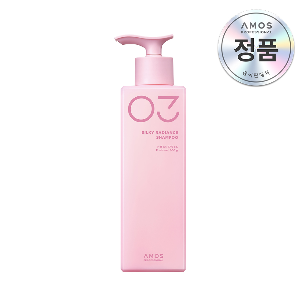 실키 래디언스 샴푸 500g 상품 이미지 2