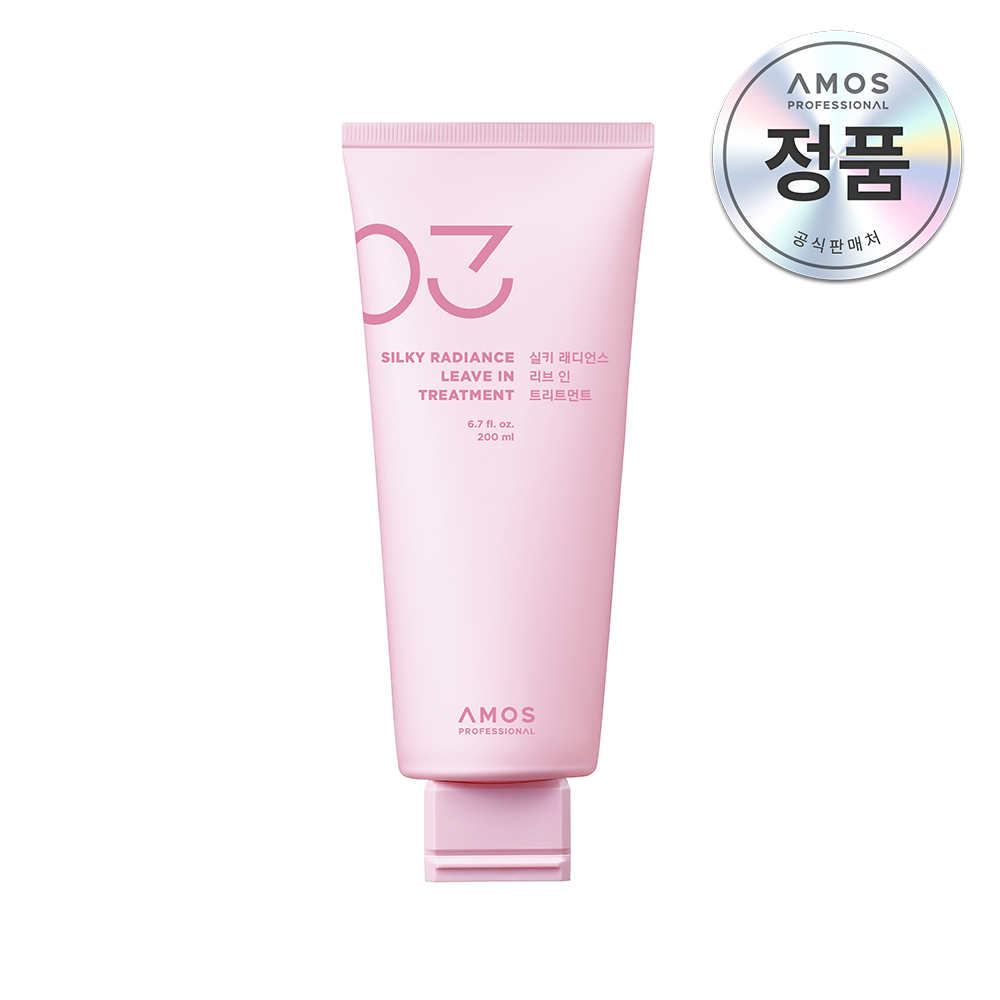실키 래디언스 리브 인 트리트먼트 200ml 상품 이미지 2