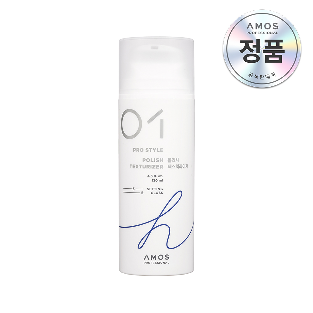 폴리시 텍스처라이저 130ml 상품 이미지 2