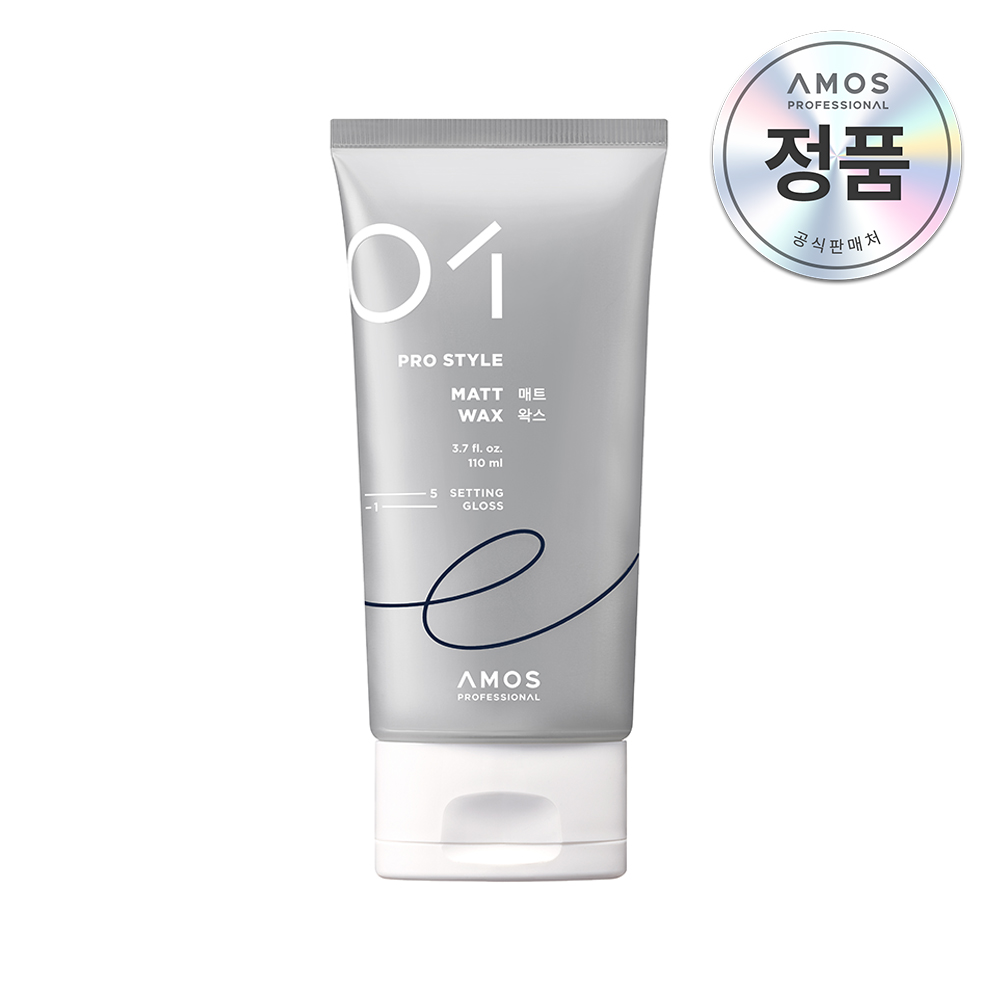 프로페셔널 매트 왁스 110ml 상품 이미지 1