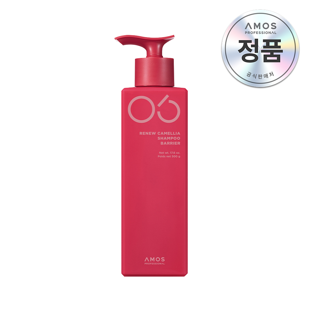 리뉴 카멜리아 샴푸 배리어 500g 상품 이미지 2