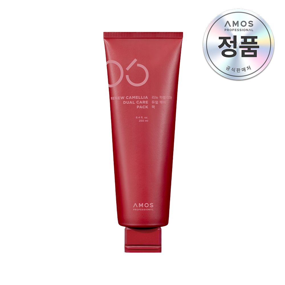 리뉴 카멜리아 듀얼 케어 팩 250ml 상품 이미지 2