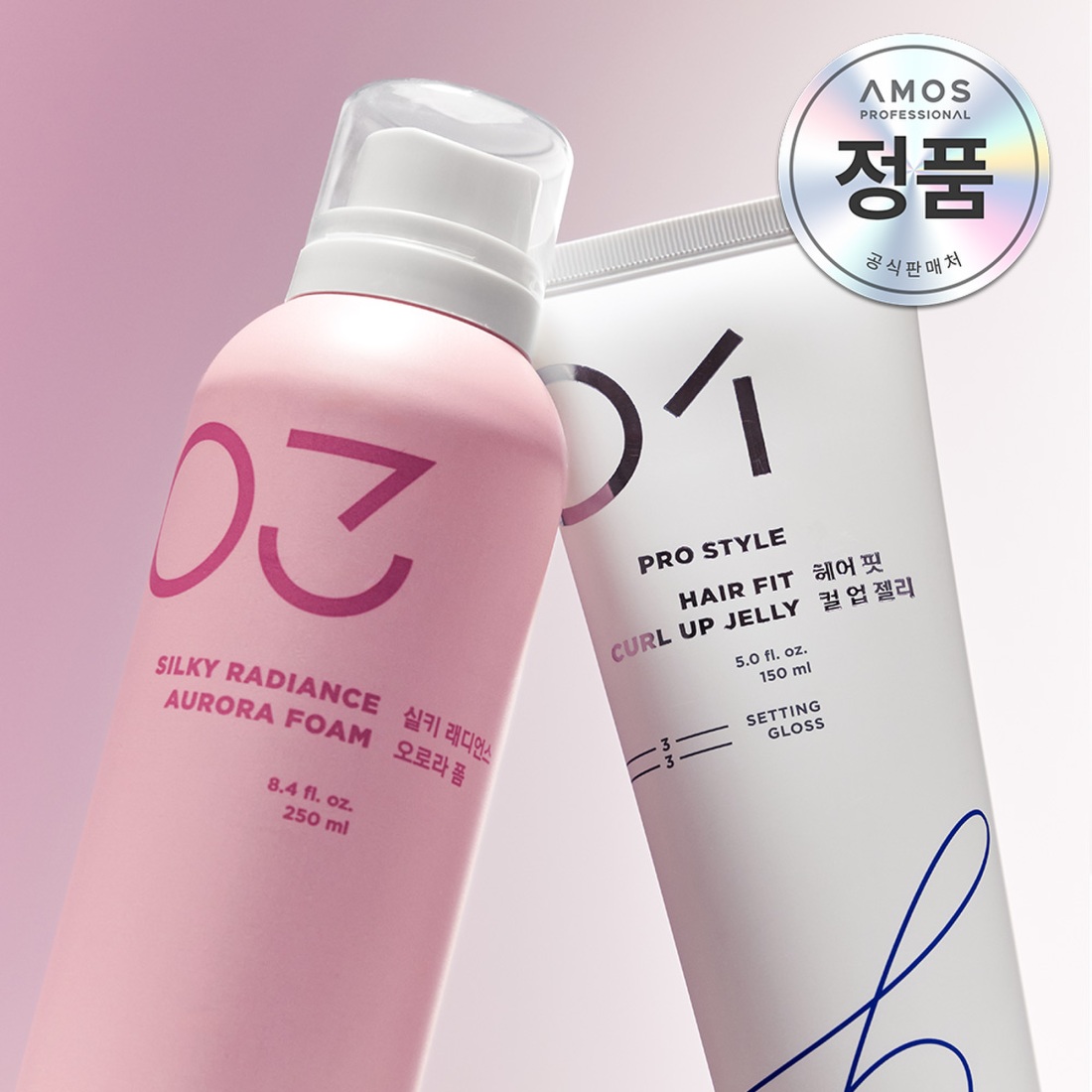 실키 컬 업 세트 (오로라 폼 & 컬 업 젤리) 250ml/150ml 상품 이미지 1