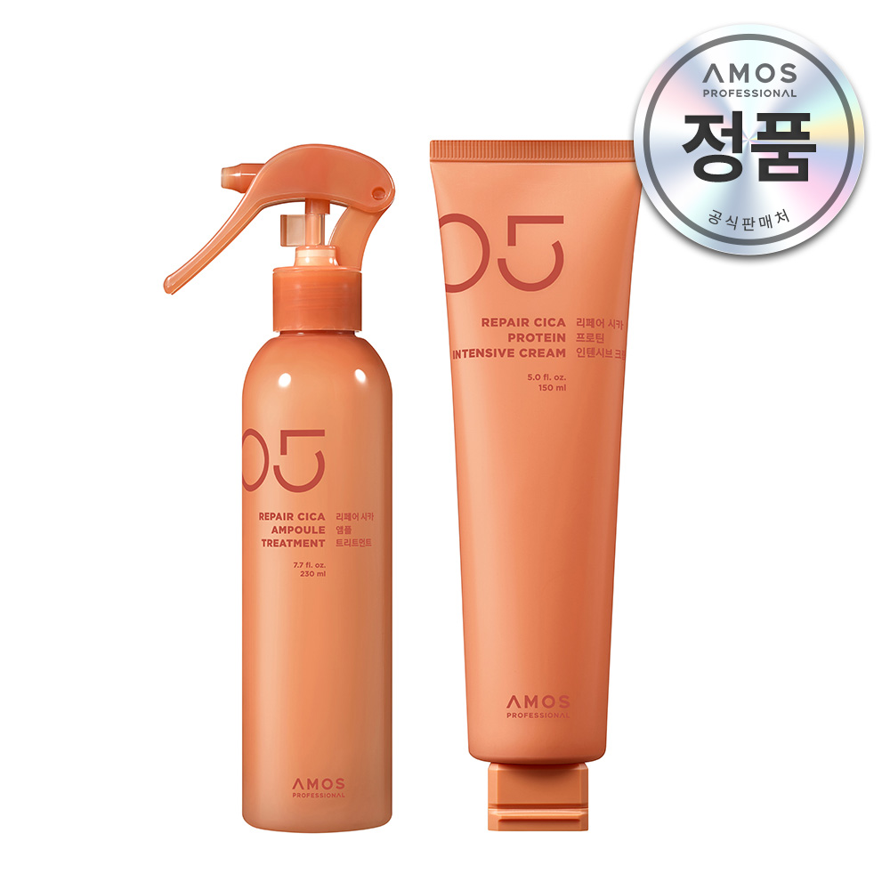 리페어 시카 홈 클리닉 세트(노워시 트리트먼트&프로틴 크림) 상품 이미지 1