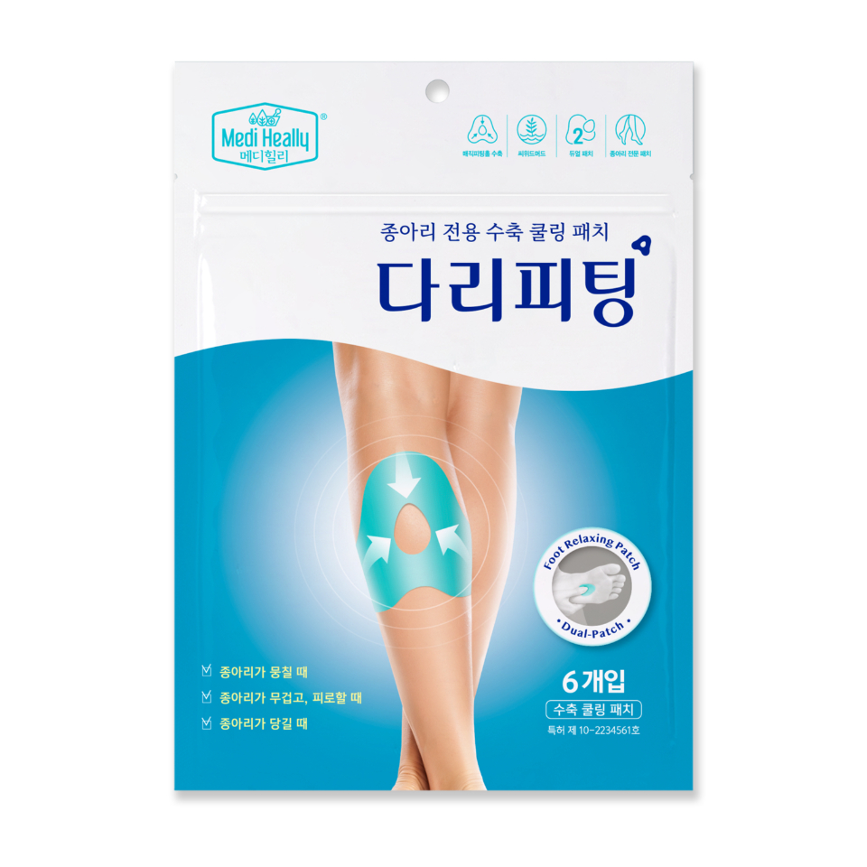 다리피팅 6개입 :67g