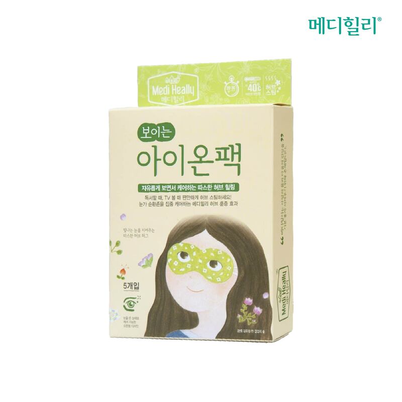 보이는 아이온팩 5매입