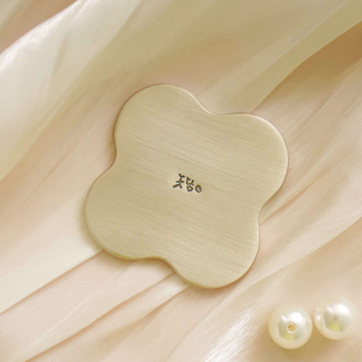 방짜유기 클로버 괄사 마사지기