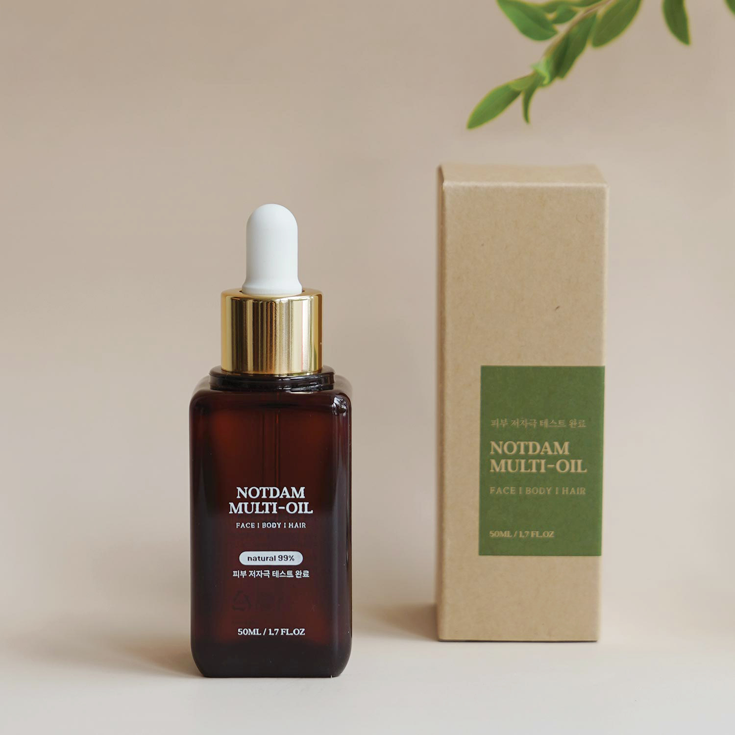 놋담 괄사 마사지기 전용 멀티오일 50ml 50ml 상품 이미지 1