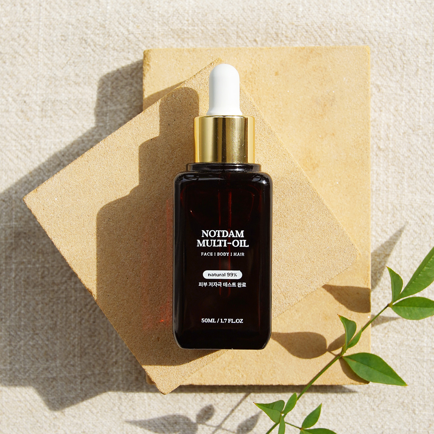 놋담 괄사 마사지기 전용 멀티오일 50ml 50ml 상품 이미지 2