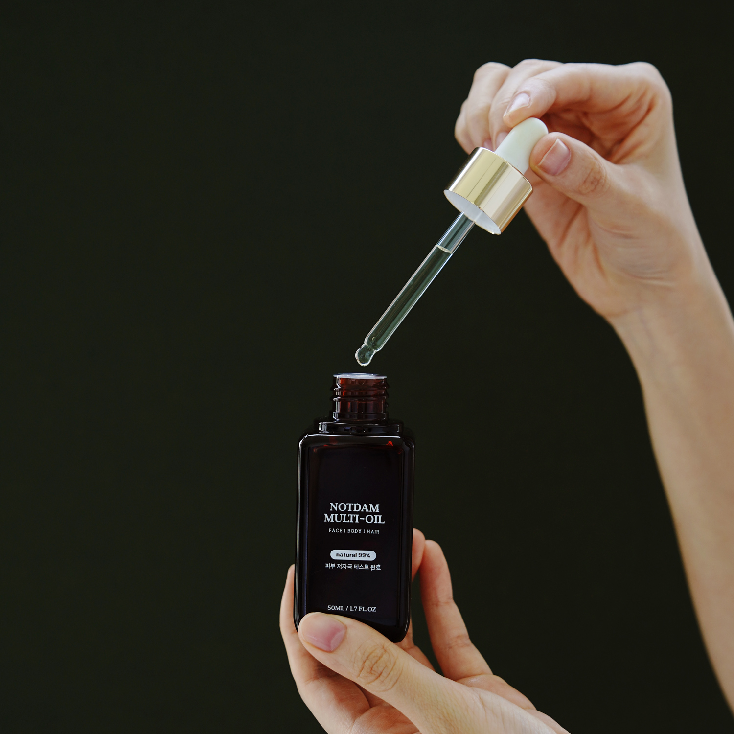 놋담 괄사 마사지기 전용 멀티오일 50ml 50ml 상품 이미지 3