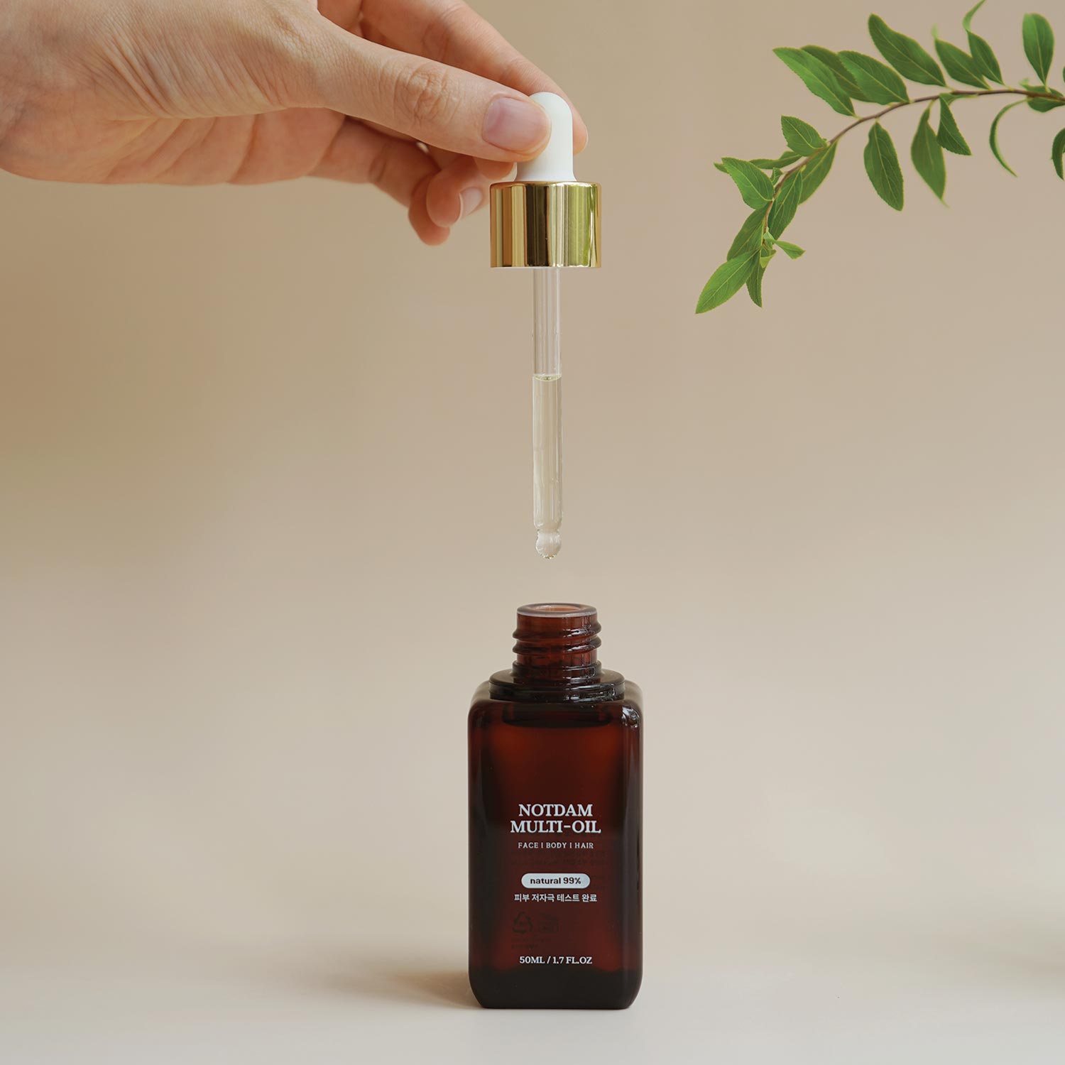 놋담 괄사 마사지기 전용 멀티오일 50ml 50ml 상품 이미지 6