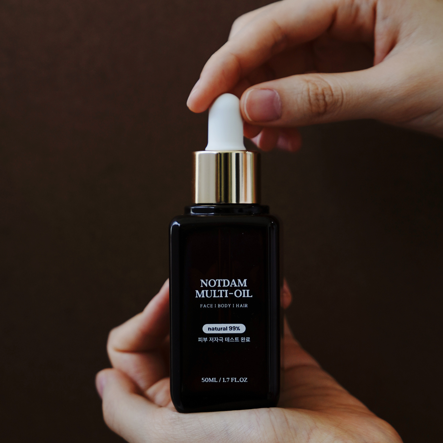 놋담 괄사 마사지기 전용 멀티오일 50ml 50ml 상품 이미지 7