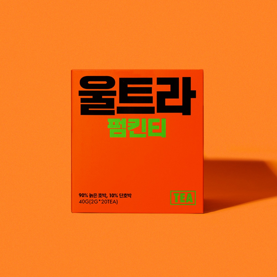 울트라 펌킨티 (2g x 20개입) 상품 이미지 3