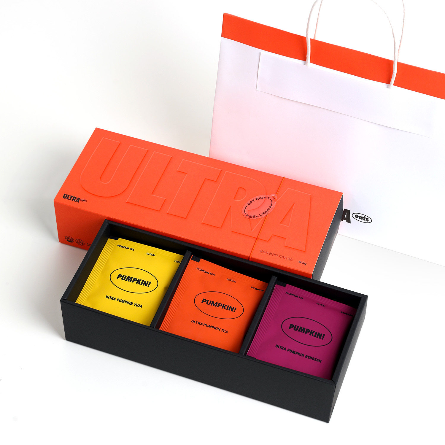 울트라 펌킨티 기프트세트