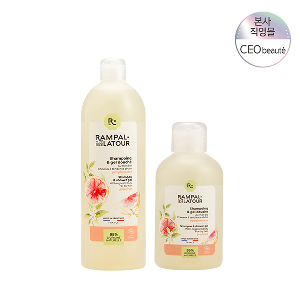 랑팔라투르 바이오 샴푸잉두쉬 허니 그레이프프룻(샴푸앤샤워젤) 250ML/1L