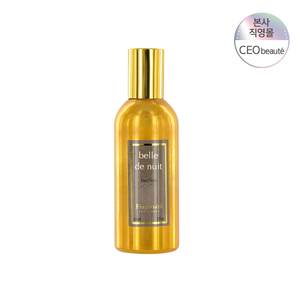 프라고나르 벨 드 뉘 퍼퓸 60ml