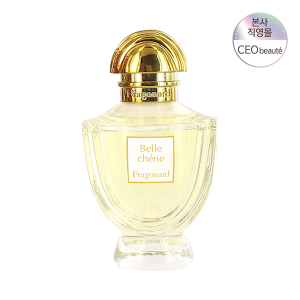 프라고나르 벨 쉐리 EDP 50ml