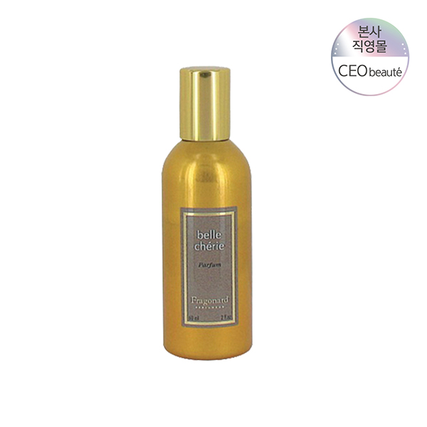 프라고나르 벨 쉐리 퍼퓸 60ml
