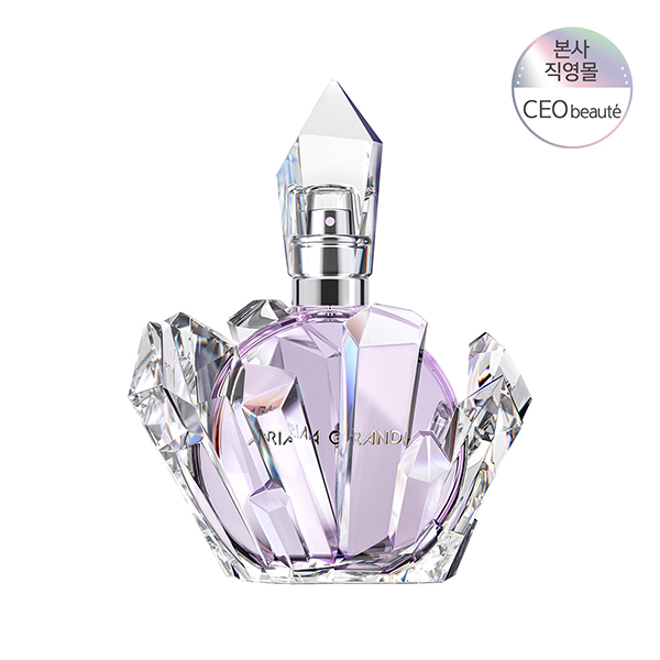 아리아나그란데 알이엠 EDP