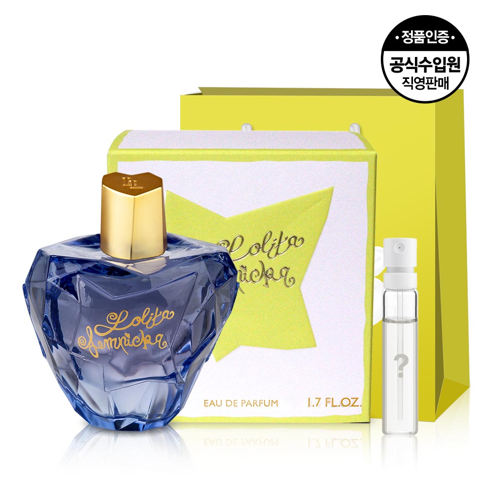 롤리타렘피카 EDP 50ml