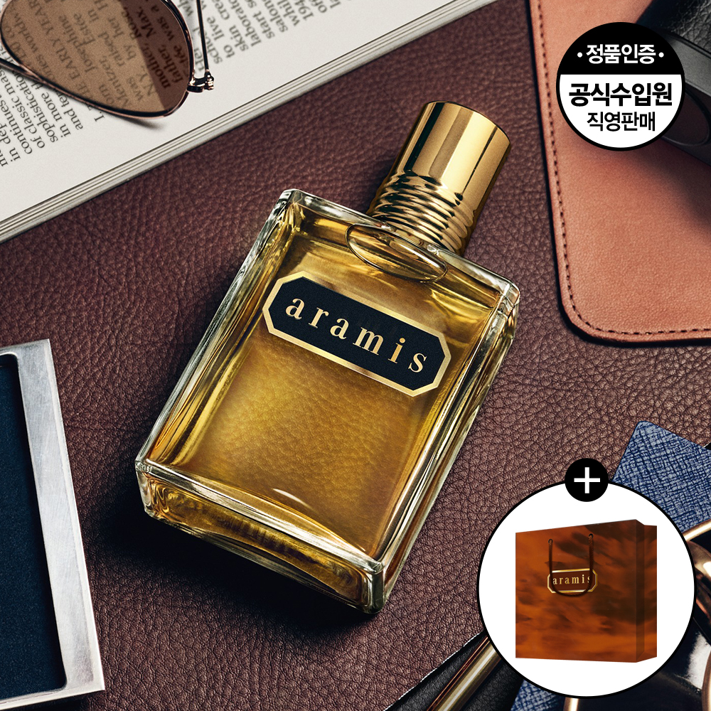 아라미스 EDT 110ml