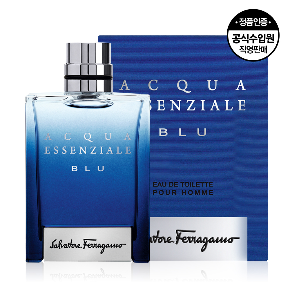 [45%OFF] 페라가모 아쿠아 에센셜 블루 EDT 100ml (정가 133,000원)