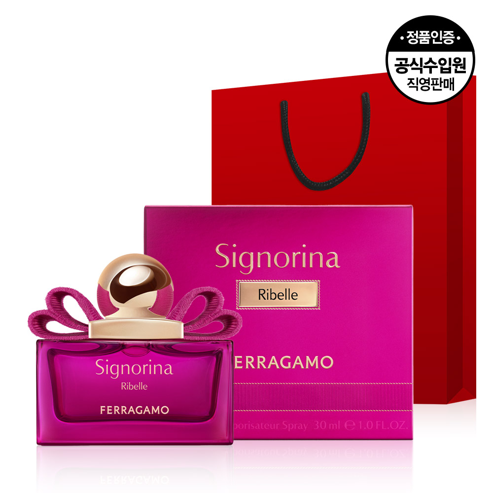 페라가모 세뇨리나 리벨 EDP 30ml