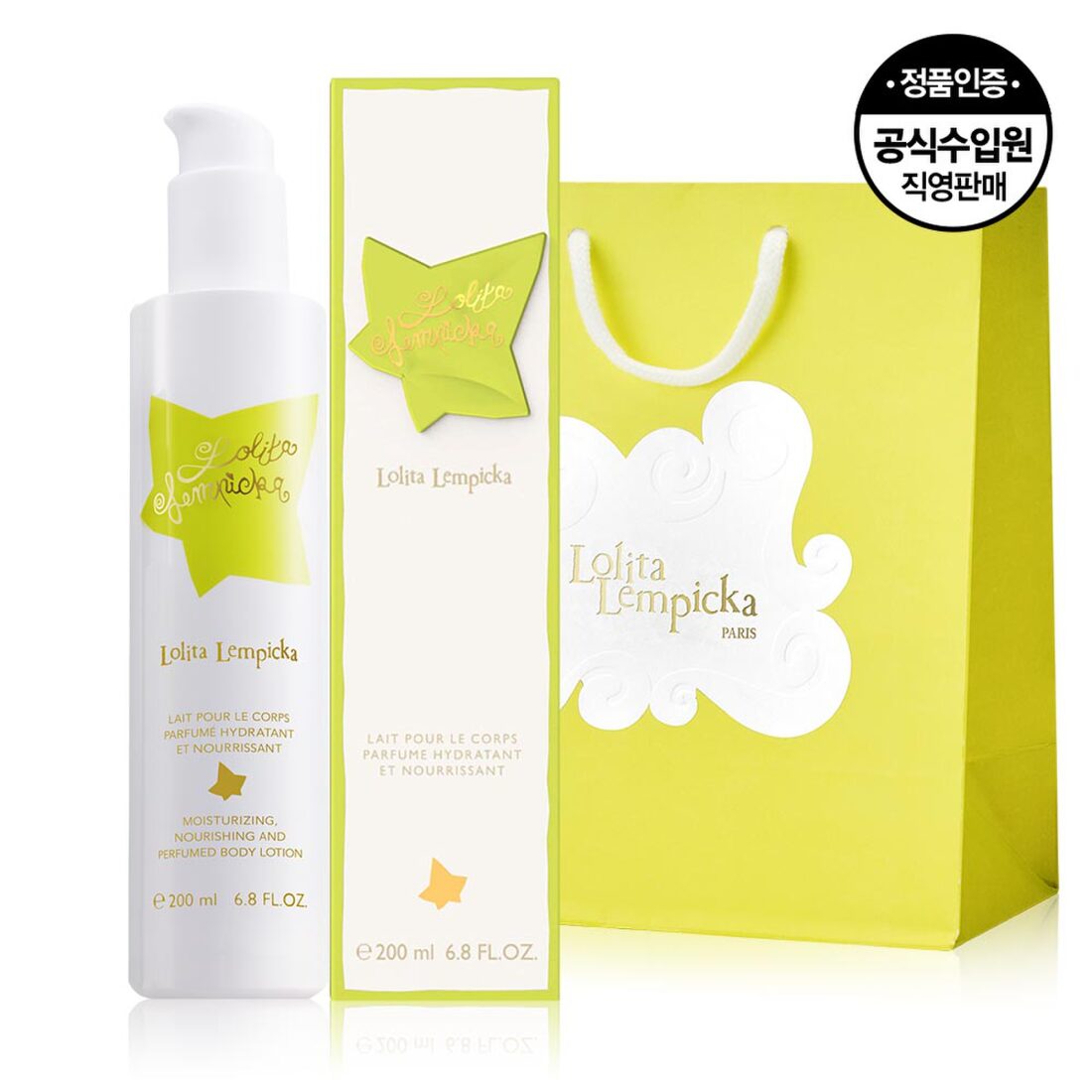 롤리타렘피카 EDP 바디로션 200ml 상품 이미지 1