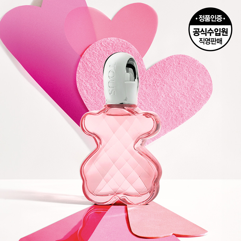 토스 러브미 EDP 30ml